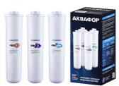 Комплект сменных модулей Аквафор Pro1-Pro2-Pro BMg - артикул 518569