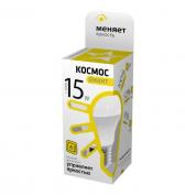 Лампа светодиодная A60 15Вт грушевидная 3000К E27 220В 3 уровня яркости Smart КОСМОС LksmLEDSD15wA60E2730 - артикул LksmLEDSD15wA60E2730