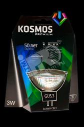 Лампа светодиодная LED 3Вт 12В GU5.3 белый - артикул KLED3wMR16GU5.312v45