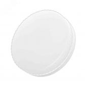 Лампа светодиодная LED 6w 4000К, GX53, 540Лм IONICH - артикул 1130