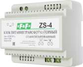 Блок питания ZS-4 (EA11.001.022) - артикул EA11.001.022