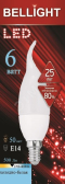 Лампа светодиодная LED BT35 6W 220V E14 4000K (Свеча на ветру) - артикул 18052195