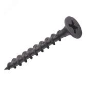 Саморез гипсокартон/дерево 3.5х35 100 шт (screw-gd-3.5x35-100) - артикул screw-gd-3.5x35-100