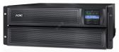 Источник бесперебойного питания  APC Smart-UPS X 3000VA Rack/Tower LCD 200-240V with Network Card (SMX3000HVNC) - артикул SMX3000HVNC
