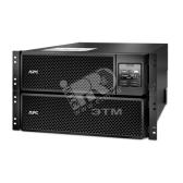 Источник бесперебойного питания APC Smart-UPS SRT 10000VA RM 230V (SRT10KRMXLI) - артикул SRT10KRMXLI