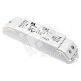 Конвертер PWM 3 CHANNEL CONVERTER ШИМ 3-х канальный: вход 12-24В и управл 0-10B, выход 3х 1.4А макс.,350mA,470509,SLV - артикул 470509