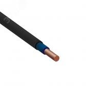 Кабель силовой ВВГнг(А)-LS 1х2.5 белый ТРТС - Радиус, артикул TR8852