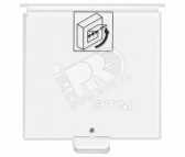 BPZ:5223550001 DMZ1197-AC  Защитная крышка - артикул BPZ:5223550001