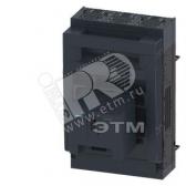3NP1143-1BC11 ПРЕДОХРАНИТЕЛЬНЫЙ РАЗЪЕДИНИТЕЛЬ 3-ПОЛЮСА, NH1, 250A 60MM ШИННАЯ СИСТЕМА COVER LEVEL 32 - артикул 3NP1143-1BC11