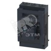 3NP1143-1BC12 ПРЕДОХРАНИТЕЛЬНЫЙ РАЗЪЕДИНИТЕЛЬ 3-ПОЛЮСА, NH1, 250A 60MM ШИННАЯ СИСТЕМА COVER LEVEL 32 - артикул 3NP1143-1BC12