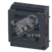 3NP1163-1BC20 ПРЕДОХРАНИТЕЛЬНЫЙ РАЗЪЕДИНИТЕЛЬ 3-ПОЛЮСА, NH3, 630A 60MM ШИННАЯ СИСТЕМА COVER LEVEL 32 - артикул 3NP1163-1BC20