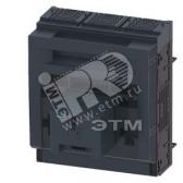 3NP1163-1BC21 ПРЕДОХРАНИТЕЛЬНЫЙ РАЗЪЕДИНИТЕЛЬ 3-ПОЛЮСА, NH3, 630A 60MM ШИННАЯ СИСТЕМА COVER LEVEL 32 - артикул 3NP1163-1BC21
