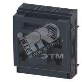 3NP1163-1BC13 ПРЕДОХРАНИТЕЛЬНЫЙ РАЗЪЕДИНИТЕЛЬ 3-ПОЛЮСА, NH3, 630A 60MM ШИННАЯ СИСТЕМА COVER LEVEL 32 - артикул 3NP1163-1BC13