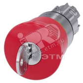 3SU1050-1HG20-0AA0 АКТУАТОР АВАРИЙНОЙ ГРИБОВИДНОЙ КНОПКИ, 22MM, КРУГЛ., ГЛЯНЦЕВЫЙ МЕТАЛЛ, КНОПКА КРА - артикул 3SU1050-1HG20-0AA0