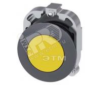 3SU1060-0JA30-0AA0 АКТУАТОР КНОПКИ, 30MM, КРУГЛ., МЕТАЛЛ МАТОВЫЙ, КНОПКА ЖЁЛТАЯ, ПЛОСКОЕ ФРОНТАЛЬНОЕ - артикул 3SU1060-0JA30-0AA0