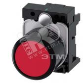 3SU1200-0EB20-0AA0 АКТУАТОР КНОПКИ С ВЫСОКИМ ФРОНТАЛЬНЫМ КОЛЬЦОМ (12MM), 22MM, КРУГЛ., ПЛАСТИК, КНОП - артикул 3SU1200-0EB20-0AA0