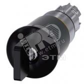 3SU1050-1HU10-0AA0 АКТУАТОР ГРИБОВИДНОЙ КНОПКИ, 22MM, КРУГЛ., ГЛЯНЦЕВЫЙ МЕТАЛЛ, КНОПКА ЧЁРНАЯ, 40MM, - артикул 3SU1050-1HU10-0AA0
