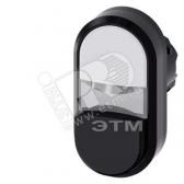 3SU1001-3BB61-0AA0 АКТУАТОР ДВОЙНОЙ КНОПКИ С ВОЗМОЖНОСТЬЮ ПОДСВЕТКИ, 22MM, КРУГЛ., ПЛАСТИК, КНОПКИ: - артикул 3SU1001-3BB61-0AA0