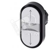 3SU1001-3AB66-0AN0 АКТУАТОР ДВОЙНОЙ КНОПКИ С ВОЗМОЖНОСТЬЮ ПОДСВЕТКИ, 22MM, КРУГЛ., ПЛАСТИК, ПЛОСКИЕ - артикул 3SU1001-3AB66-0AN0