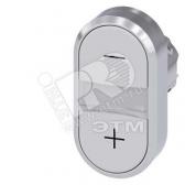 3SU1050-3AB66-0AL0 АКТУАТОР ДВОЙНОЙ КНОПКИ, 22MM, КРУГЛ., ГЛЯНЦЕВЫЙ МЕТАЛЛ, КНОПКИ ПЛОСКИЕ: БЕЛАЯ С - артикул 3SU1050-3AB66-0AL0