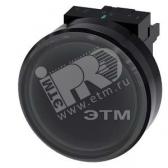 3SU1200-1SK10-2SA0 СЕНСОРНЫЙ ВЫКЛЮЧАТЕЛЬ, КОМПАКТНЫЙ, 22MM, КРУГЛ., ПЛАСТИК, ЧЁРНЫЙ, БЕЗ ФИКСАЦИИ, С - артикул 3SU1200-1SK10-2SA0