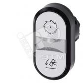 3SU1001-3AB66-0AP0 АКТУАТОР ДВОЙНОЙ КНОПКИ С ВОЗМОЖНОСТЬЮ ПОДСВЕТКИ, 22MM, КРУГЛ., ПЛАСТИК, КНОПКА Б - артикул 3SU1001-3AB66-0AP0