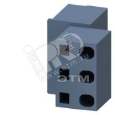 3RV2917-5D КЛЕММНЫЙ БЛОК 6MM2 ДЛЯ ПОДКЛЮЧЕНИЯ 1- 2 - артикул 3RV2917-5D