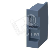3RV2917-6A ЗАГЛУШКА ДЛЯ 3-Ф. ШИНКИ 3RV2917., МУЛЬТИУПАКОВКА 10 ШТ. - артикул 3RV2917-6A
