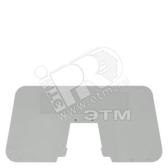 ИЗОЛИРУЮЩАЯ ПЛАСТИНА ДЛЯ КЛЕММ 25-50ММ2 - артикул 8WH9070-0VA00