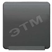 DELTA PROFIL АНТРАЦИТОВЫЙ ЗАЩИТНАЯ ПОДЪЕМНАЯ КРЫШКА ДЛЯ РОЗЕТКИ SHUKO 65X65MM - артикул 5TG1850