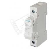 5TL1192-4 Соединитель фазы- серый - артикул 5TL1192-4