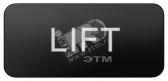 INSCRIPTION ACTUATOR/INDICATOR ON LABEL HOLDER INSCRIPTION LABEL ДЛЯ STICKING = BACKING PLATE LABEL SIZE 12.5 X 27 MM WITH CUSTOM MADE INSCRIPTION ACC.TO ORDER FORM SUPPLEMENT BLACK WITH WHITE PRINT UPPER CASE - артикул 3SB3902-1XZK1Y