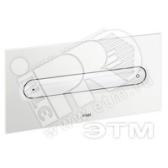 Кнопка смыва Visign for Style11 специальный цвет для Visign2 RAL 490-M модель 83311 (597153) - артикул 597153