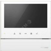Монитор цветной видеодомофона CDV-70H2 (CDV-70H2 WHI) - артикул CDV-70H2 WHI