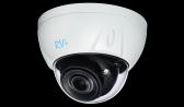 Видеокамера 2МП IP c ИК 50м 2.7-13.5мм MicroSD до 128 ГБ IP67 IK10 (-50…60) Бел. (RVi-1NCD2075 (2.7-13.5) white) - RVi, артикул С0000020674