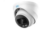 Видеокамера 4МП IP c LED-подсветкой до 30м 2,8мм IP67 (RVi-1NCEL4336 (2.8) white) - артикул RVi-1NCEL4336 (2.8) white