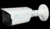 Видеокамера 8МП IP c ИК-подсветкой до 60м 2,7мм IP67 (RVi-1NCT8349 (2.7-13.5) white) - артикул RVi-1NCT8349 (2.7-13.5) white