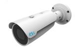 Видеокамера 2МП IP c ИК-подсветкой до 30м 2,7-12мм IP66 (RVi-2NCT2379 (2.7-12) white) - артикул RVi-2NCT2379 (2.7-12) white