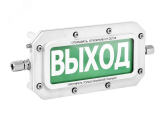 Оповещатель взрывозащищенный ТСВ-Exd-А-Прометей Максимальный уровень К/Б алюминиевый сплав 12-36 VDC/12-28 VAC (ТСВ-Exd-А-П Максимальный уровень) - артикул ТСВ-Exd-А-П Максимальный уровень