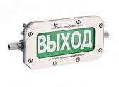 Оповещатель взрывозащищенный ТСВ-Exd-А-Прометей Взято под охрану Б/З алюминиевый сплав 12-36 VDC/12-28 VAC - артикул 00000008986
