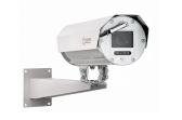 Видеокамера взрывозащищенная Релион-А-200-ИК-СО-IP-3Мп-Z исп. 09. - артикул 00000007165
