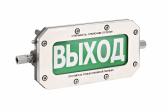 ТСВ-Exd-Н-Прометей 12-36 В Газ не входи - артикул 00000008932