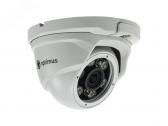 Видеокамера IP 2.1Мп купольная с ИК и LED-подсветкой до 20м (2.8мм)  IP-E042.1(2.8)PL - артикул  IP-E042.1(2.8)PL