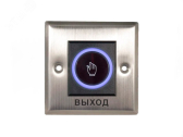 Кнопка бесконтактная Выход NO/NC металл - артикул В0000017454