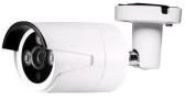 MHD уличная камера 3Mpix GF-IR4353MHD3.0, f3.6, OSD, 12V - артикул GF-IR4353MHD3.0