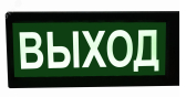 Оповещатель световой взрывозащищенный СКОПА-ИБ    Выход (8784100501) - артикул 8784100501