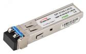 Оптический трансивер SFP 1.25G 1310nm 20km LC SMF DDM - артикул 130706-01398