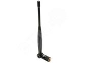 Антенна 5dBi (ANT24-0502) - артикул ANT24-0502