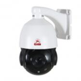 В/К SR-D200V4794PIR - артикул 00087216