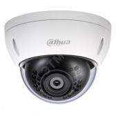 Видеокамера IP уличная купольная   DWDR День/Ночь 1Mp (DH-IPC-HDBW1000EP-S-0280B) - артикул DH-IPC-HDBW1000EP-S-0280B